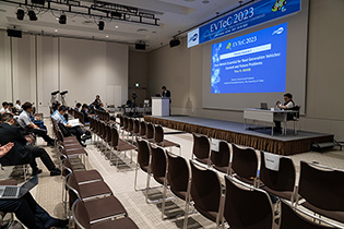 Photo of Plenary Sessions