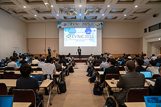 Photo of Opening Ceremony