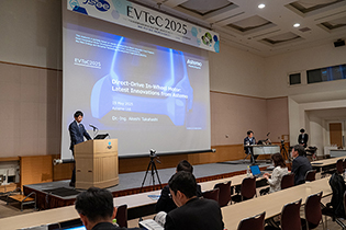Photo of Plenary Sessions
