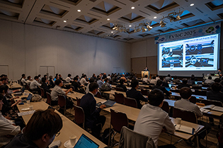 Photo of Plenary Sessions