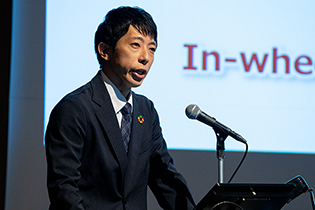 Dr. Akeshi Takahashi