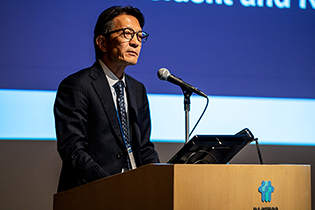 Mr. Keiji Otsu